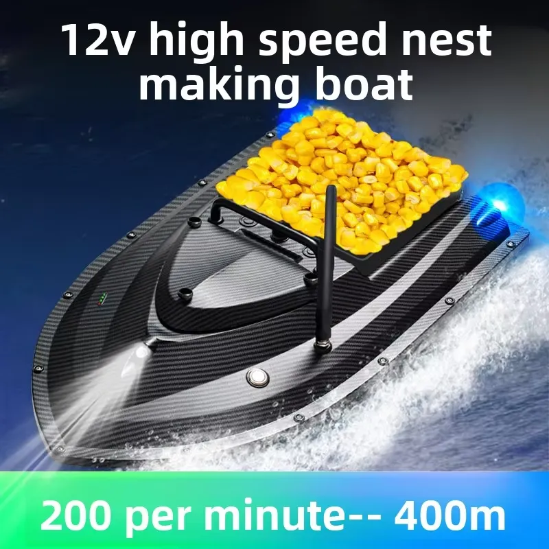 TRY&V New 12V High-Speed Big C - огляд і ціна Fishing Boat Gps