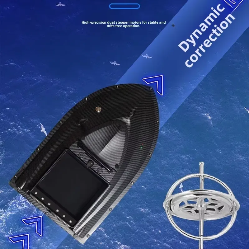 TRY&V New 12V High-Speed Big C - огляд і ціна Fishing Boat Gps