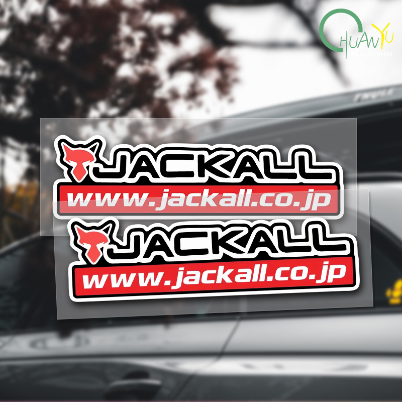 Fishing rod decal Suitable for - огляд і ціна Fishing Boat Navigation Light