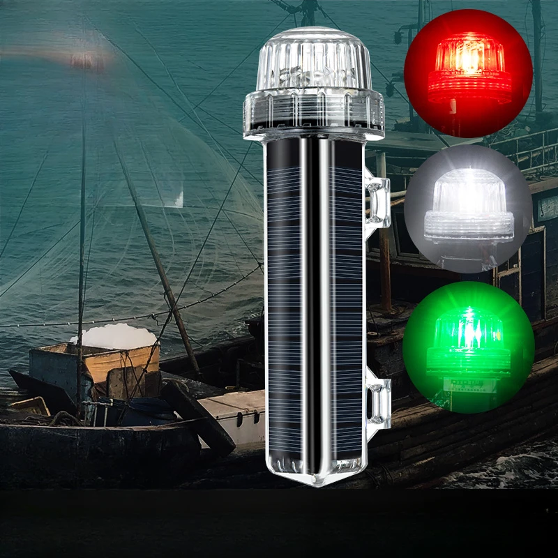 New Solar Ocean Signal Light N - огляд і ціна Fishing Boat Navigation Light