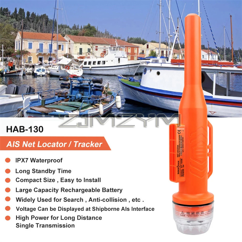 Marine Boat Fishing Boat Posit - огляд і ціна Fishing Boat Gps